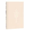 【“云端书展”专区】逐影记: 中篇小说集 胡学文/著  商品缩略图2