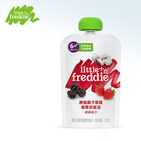 Little Freddie小皮果泥100g