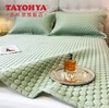 【专柜多样屋】-锦丝乳胶凉席三件套(180*200cm/150*200cm) 商品缩略图5