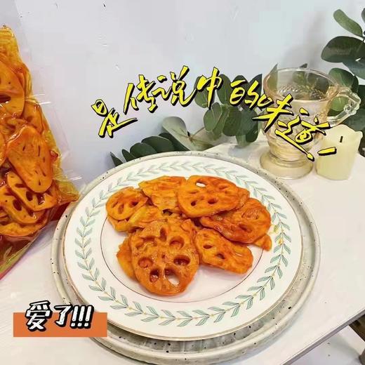 香辣藕片2袋（拼团） 商品图2