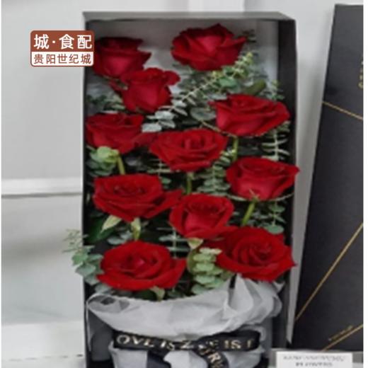 【GY】【一步一礼】红玫瑰 商品图0