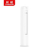 长虹大3P冷暖 新一级能效变频空调KFR-72LW/ZDLIX(W1-H)+R1 商品缩略图0