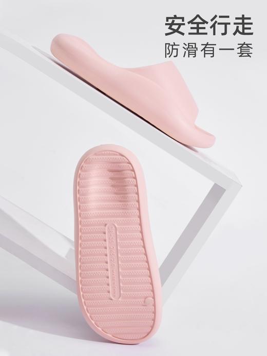 【专柜多样屋】-艾乐舒适拖拖鞋 商品图3