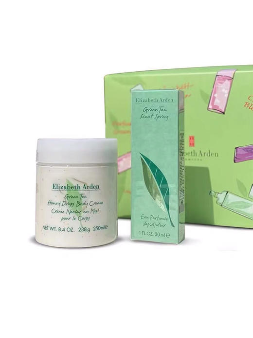 【海关保税直发】Elizabeth Arden伊丽莎白雅顿-身体乳250ml+绿茶香水50ml礼盒装-会员5折 商品图1
