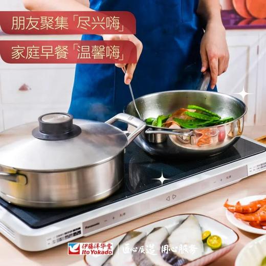 松下聚嗨盘 多用途锅 电烤盘多功能料理锅 网红多功能锅煎烤锅可定时烤肉锅NF-S3/S1 商品图1