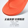 Maleroads 超跑Y拖男女款 马拉松运动拖鞋（按正常码数选） 商品缩略图5