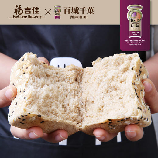 白小方 商品图2