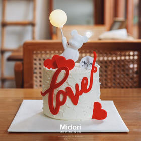 告白气球·低卡糖 | Midori