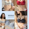 【梦幻纯欲风！夏日心动内衣】半杯聚拢内衣网纱Bra！聚拢显大塑造撩人胸型，内侧防滑条设计无肩带两穿内衣文胸 商品缩略图1