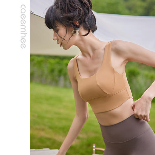 卡益瑜伽服裸感背心KN04103 商品图7