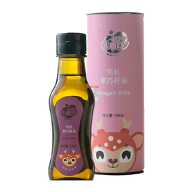 有机紫苏籽油100ml  推荐人群：宝宝辅食用油  包邮