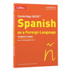 Collins剑桥IGCSE西班牙语学生用书 英文原版 Cambridge IGCSE Spanish Student’s Book 英文版 进口英语原版书籍 商品缩略图0