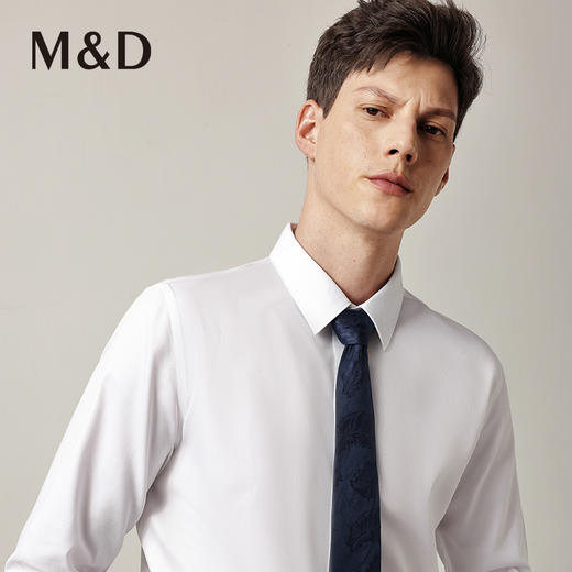 名盾长袖衬衫DP免烫抗皱易打理商务正装西装衬衣 商品图1