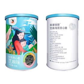 莱蒙瑞斯海苔夹心脆芝麻味40g/瓶*2