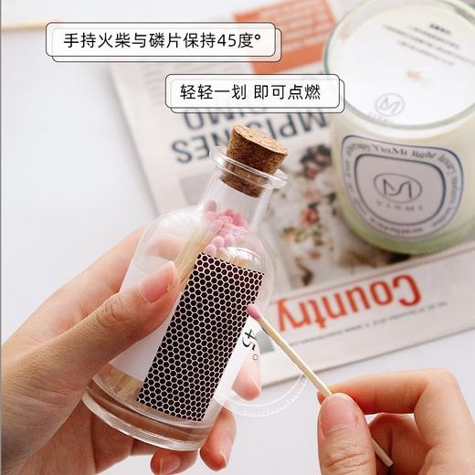 充值下单更划算‼ 尹谜【香薰蜡烛专用火柴】老式彩头艺术香氛点烛工具 商品图2