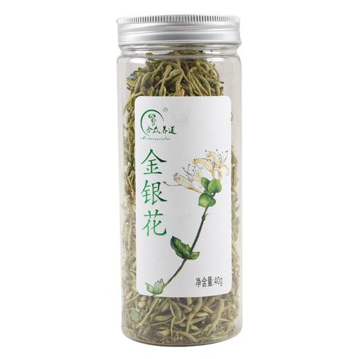 合众金银花40g 商品图0