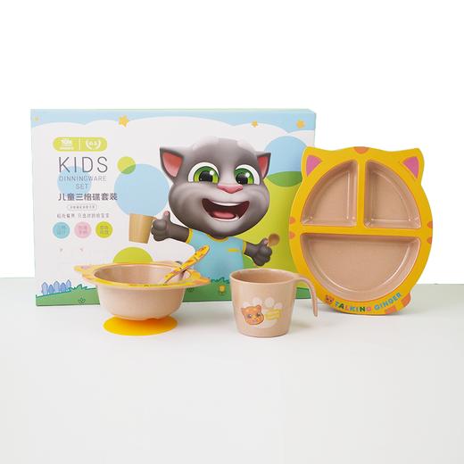 稻喜汤姆猫碗勺套装联名款（小汤姆）系列产品 商品图0