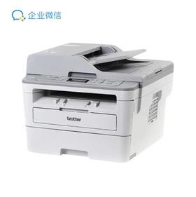兄弟黑白激光多功能打印一体机 支持打印复印扫描wifi联网 自动双面打印DCP-B7535DW款