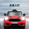 美国Rollplay如雷 儿童MINI countryman电动车 商品缩略图1