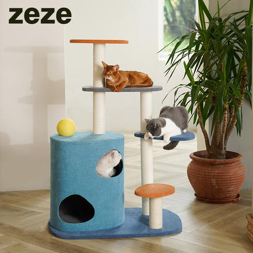 zeze几何猫爬架猫窝猫树一体猫咪别墅通天柱大型猫爬架 商品图0