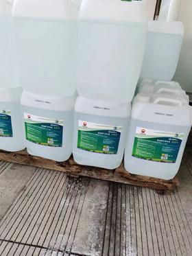 {河池直播}壮乡C源/咔咔酷优特 车用尾气净化液 20KG*3桶