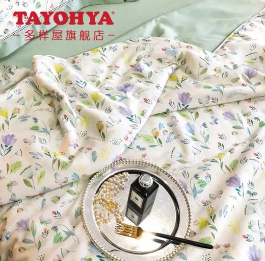【专柜多样屋】-锦丝夏被/200*230cm 商品图4