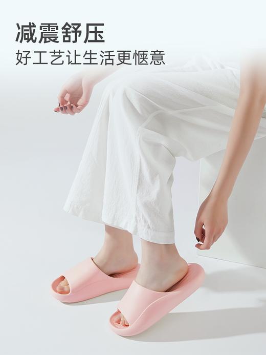 【专柜多样屋】-艾乐舒适拖拖鞋 商品图4