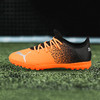PUMA/彪马 FUTURE Z 4.3 TT 入门级FUTURE 碎钉足球鞋10677001 商品缩略图1