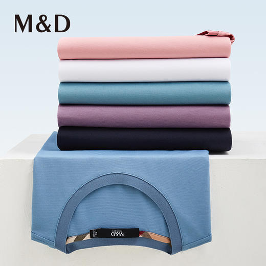 【桑蚕丝】MD名盾圆领短袖T恤多色百搭打底夏季薄款冰凉休闲男装 商品图1