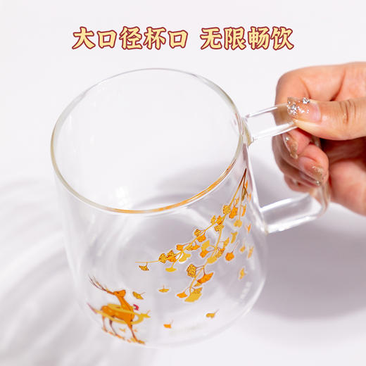 【宫里玻璃杯】紫禁城四季玻璃杯 商品图3