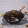 康巴赫炒锅精铸铁锅炒菜锅电磁炉煤气灶通用无涂层铁锅CZH32A1 商品缩略图2