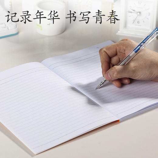 【仅供集采】齐心笔记本子文具办公软抄记事本简约小清新日记本软面抄文具本子 C32030 商品图1