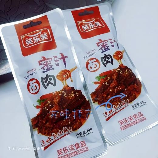 笑乐笑蜜汁卤肉40g 商品图0