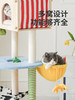 zeze农场猫爬架猫窝猫树一体大型猫架不占地猫咪玩具用品 商品缩略图2