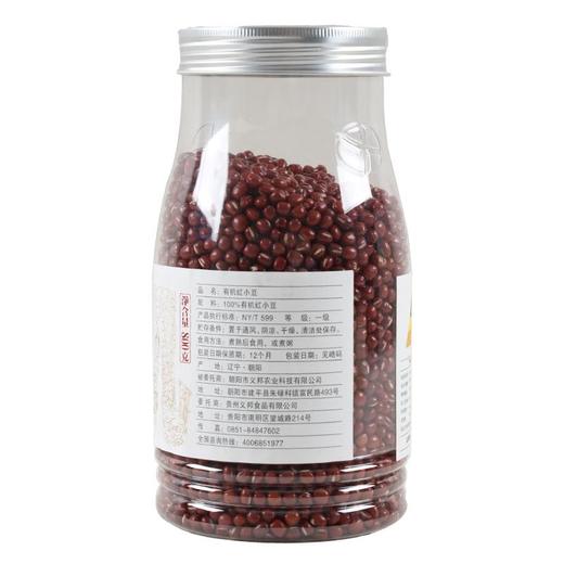 义邦有机红小豆800g 商品图1