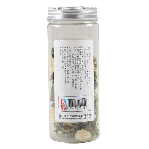 合众苦瓜片40g 商品图2