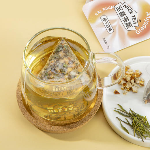 【宜昌助农馆】至喜茶厰 柚子白茶 别具风味  清爽解腻 3g*15袋 商品图5