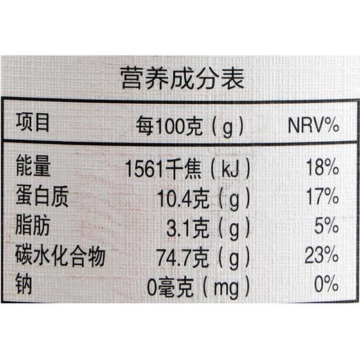 义邦有机高粱米800g 商品图2