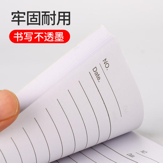 【仅供集采】齐心笔记本子文具办公软抄记事本简约小清新日记本软面抄文具本子 C32030 商品图2