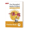 Collins英文原版 The Shanghai Maths Project Practice Book 5B 华东师大一课一练五年级数学练习册下 英文版 进口英语原版书籍 商品缩略图1