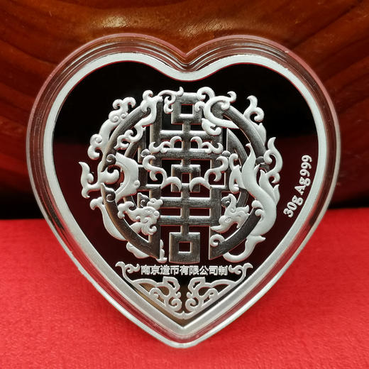 520心形纪念章 商品图2