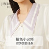 金三塔重磅100%桑蚕丝时尚尖领 宽松版型 舒适凉感家居服套装真丝睡衣 YSFCB206 商品缩略图4