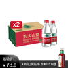 农夫山泉380ml*24*2箱+东方树叶500ml*6瓶（随机口味） 商品缩略图0