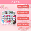 540ml花王衣物柔顺剂  玫瑰香/白玫瑰香/百花香/铃兰香/甜蜜玫瑰香 商品缩略图1