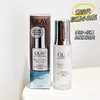 Olay抗糖小白瓶精华30ml 商品缩略图1