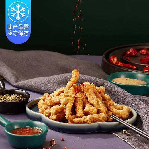 川老大 椒麻小酥肉 新品上市 限时折扣 商品图3