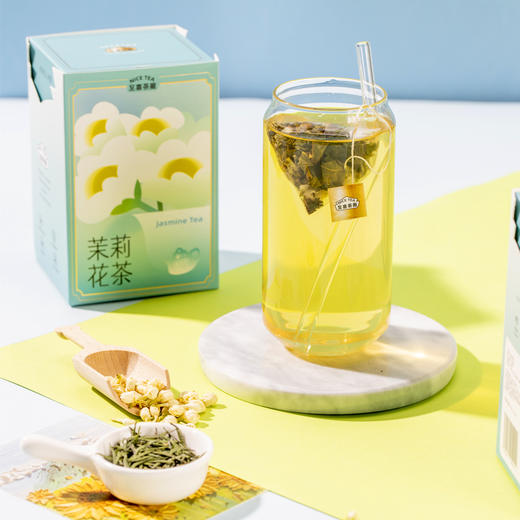 【宜昌助农馆】至喜茶厰 花茶组合装  茉莉花茶+菊花决明子茶 90g 商品图1