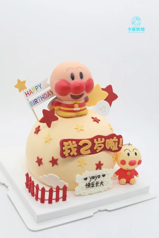面包超人蛋糕（球形款） 商品图1