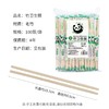 SHUANG YU一次性筷子家用野营卫生竹筷 方便筷独立包装100双装 一次性碗筷餐具用品 商品缩略图2
