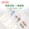 澜沧古茶经典007/0081品鉴装（16克/盒） 商品缩略图3